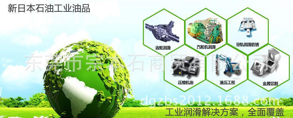 1137756434_1716283449